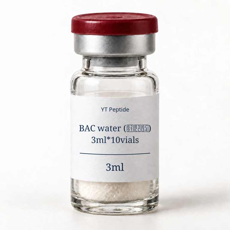 BAC water 抑菌水